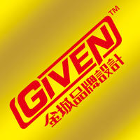 Given设计