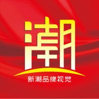 新潮品牌視覺