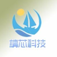 WPF软件定制开发