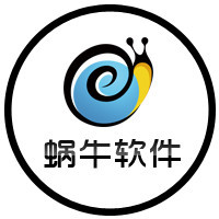 桂林蜗牛软件关于我们 蜗牛app开发技术团队 专注为企业提供app开发