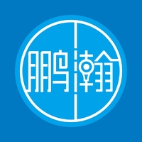 鹏瀚设计机构