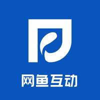 网鱼互动-H5开发|微信小程序开发|网站建设