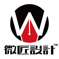 微匠設(shè)計