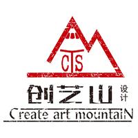 創(chuàng)**劃