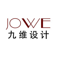 九维环境艺术设计