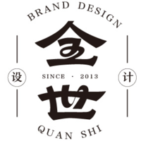 全世廣告