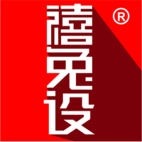 中国招标采购导航网LOGO设计