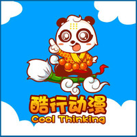 角色设计引领视觉潮流