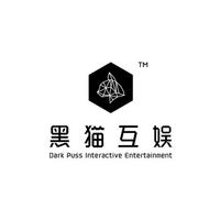 黑貓互娛