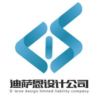 迪萨恩