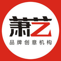 蕭藝廣告設(shè)計