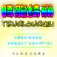 申通地铁(600834)：申通地铁关于新增关联交易暨2025AG尊龙凯时- 尊龙凯时官方网站- 尊龙凯时APP下载年度日常关联交易调整