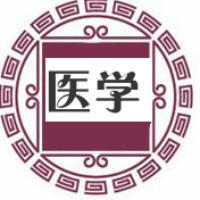 君临医学