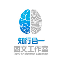 知行图文工作室