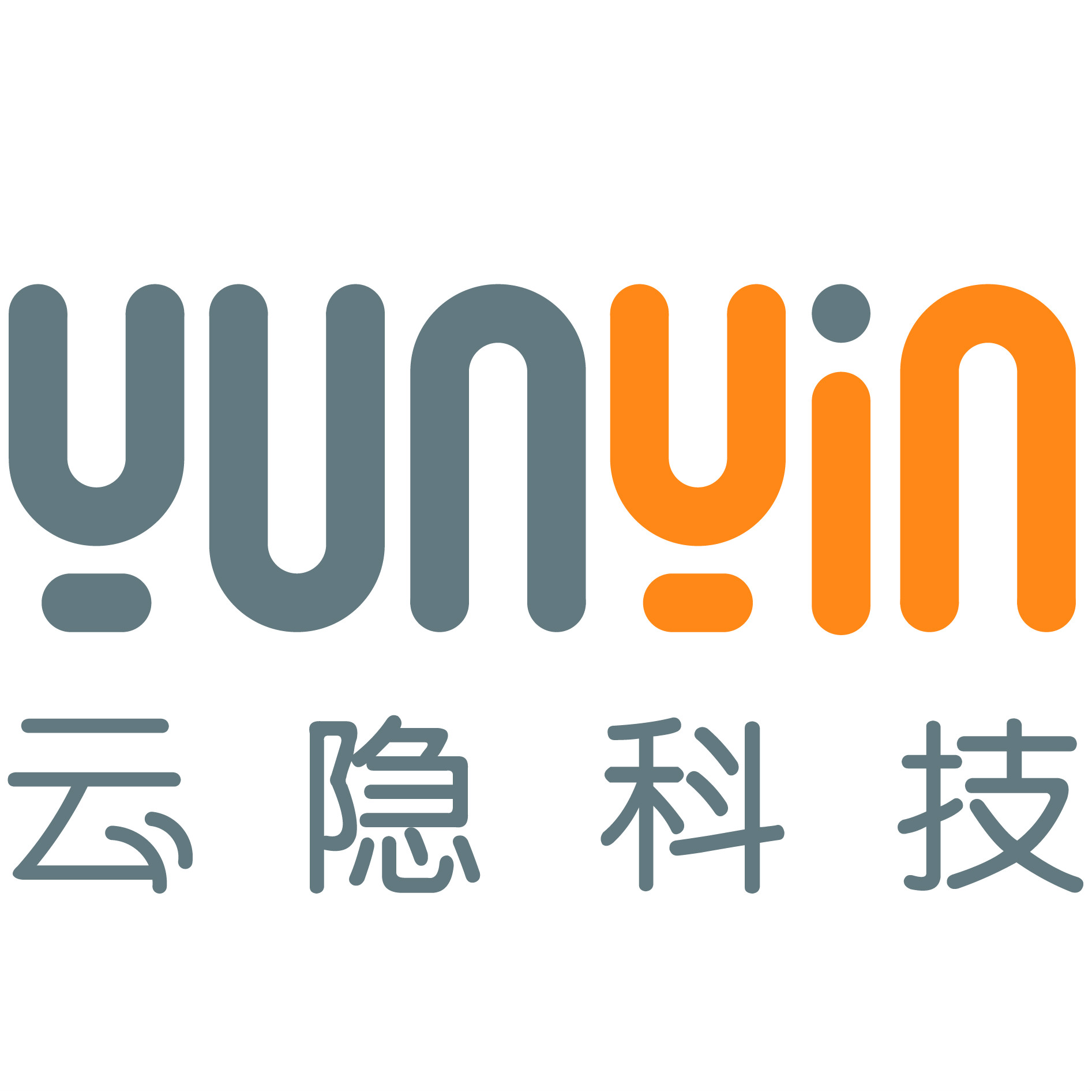 云隐科技