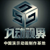 九动视界