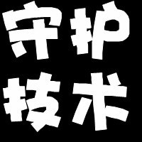 按键精灵源码 转换成易语言源码-脚本制作