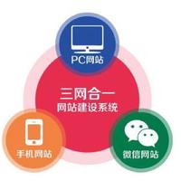 萍**0