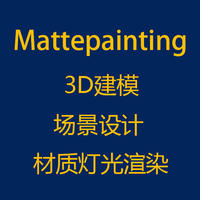 堆積棧
