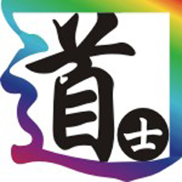 「晓楼道士 电商定制设计公司-logo-广东宝安区-猪八戒网