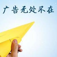 【网推技术员】主页_重庆网络推广_365网络推