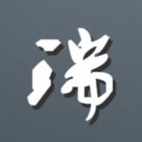 小瑞安