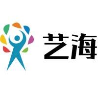 吳川藝海工作室