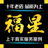 时尚蛋糕店名称和店招设计