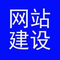 福州闽龙建站