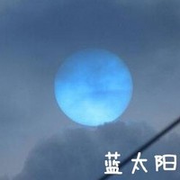 蓝太阳工作室