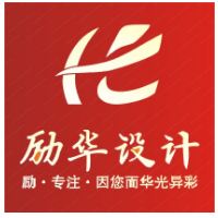 華彩設(shè)計(jì)