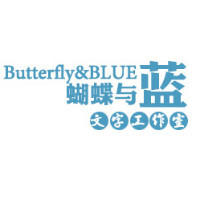 蝴蝶与蓝品牌策划