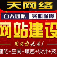 开发一个类似点卡销售平台,不过不是卖点卡-其