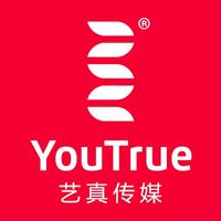 艺真传媒YouTrue