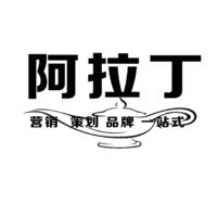劉旦
