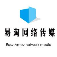 企业品牌百度新媒整合营销推广媒介方案定制投放营销宣传执行