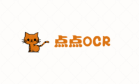 點(diǎn)點(diǎn)OCR