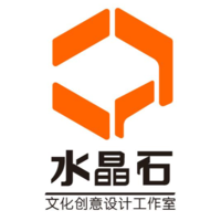 廣東水晶石文化創(chuàng)意設(shè)計工作室