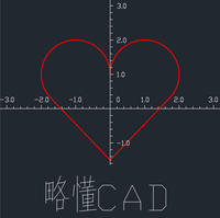 宅小楠
