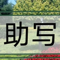 艺术培训中心起名