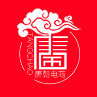 唐朝電商