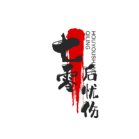 華鋒網(wǎng)絡(luò)科技