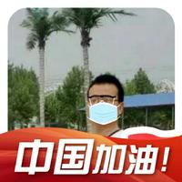 許忠彬軟件店
