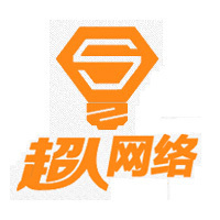 沈阳超人网络有限公司