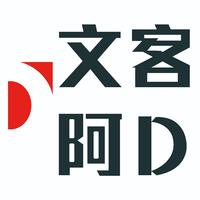 企业品牌故事公司产品店铺起名logo vi 设计全案策划