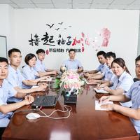物聯(lián)網(wǎng)方案開發(fā)服務商