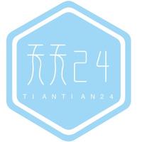 智慧家居+手機APP小程序開發(fā)