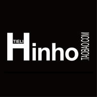 Hinho