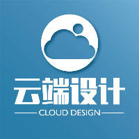 云端概念设计