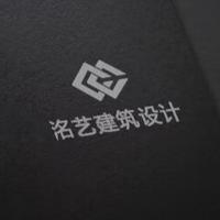 洺藝建筑設(shè)計(jì)